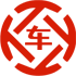 新北昇腾云金服有限公司 